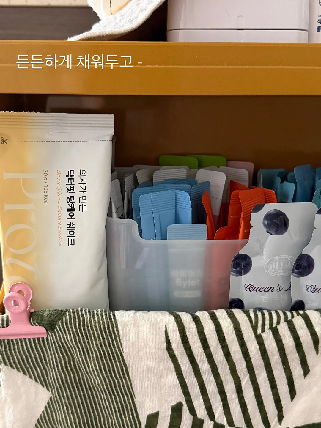 키머즈 쉘위고 타는 캐리어 9
