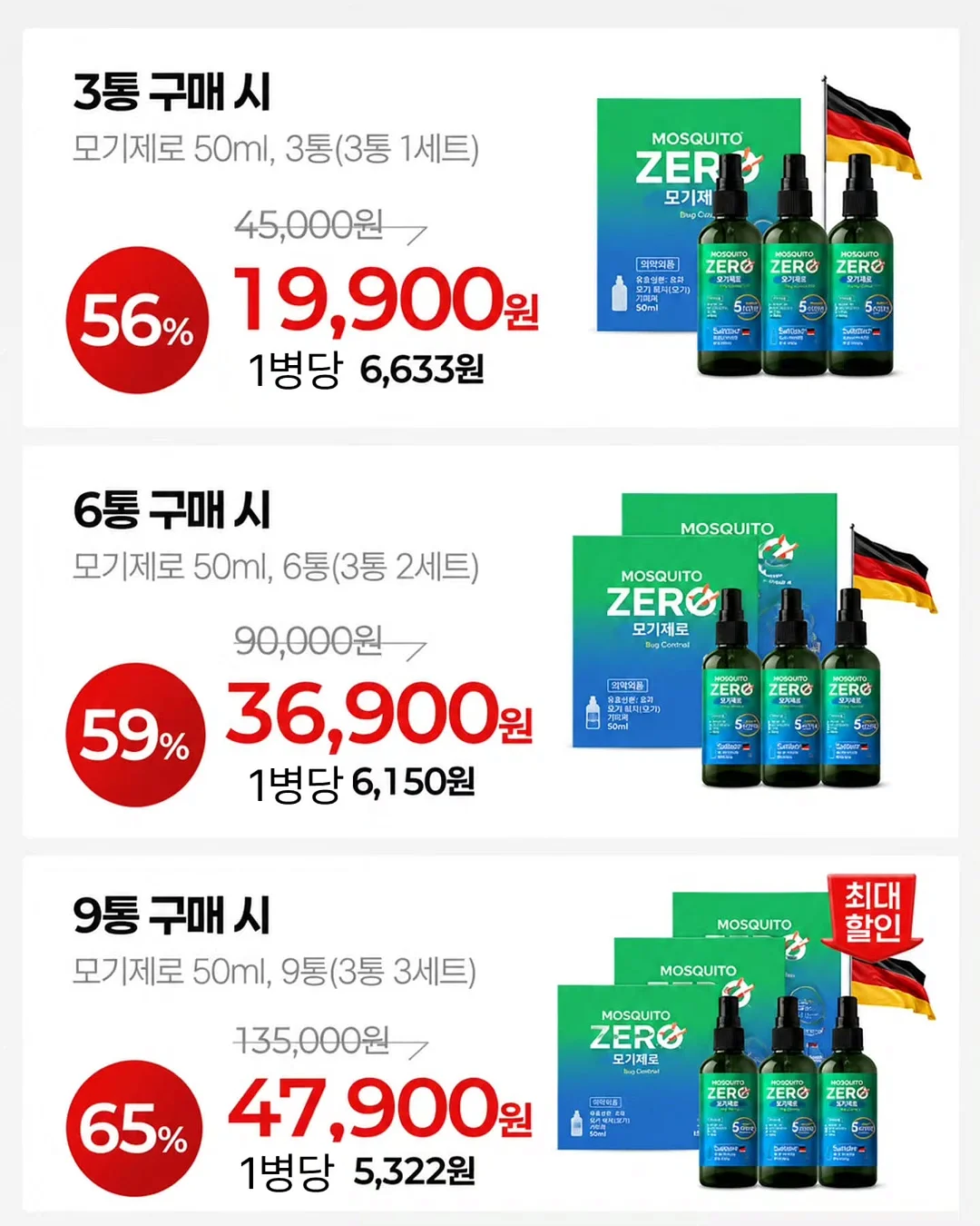 genre.archive 숄더백 11