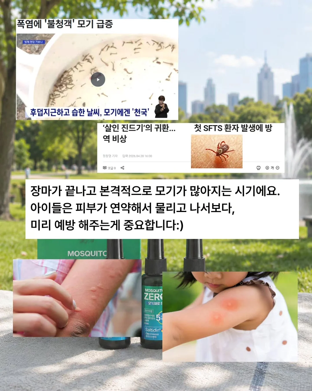 genre.archive 숄더백 2