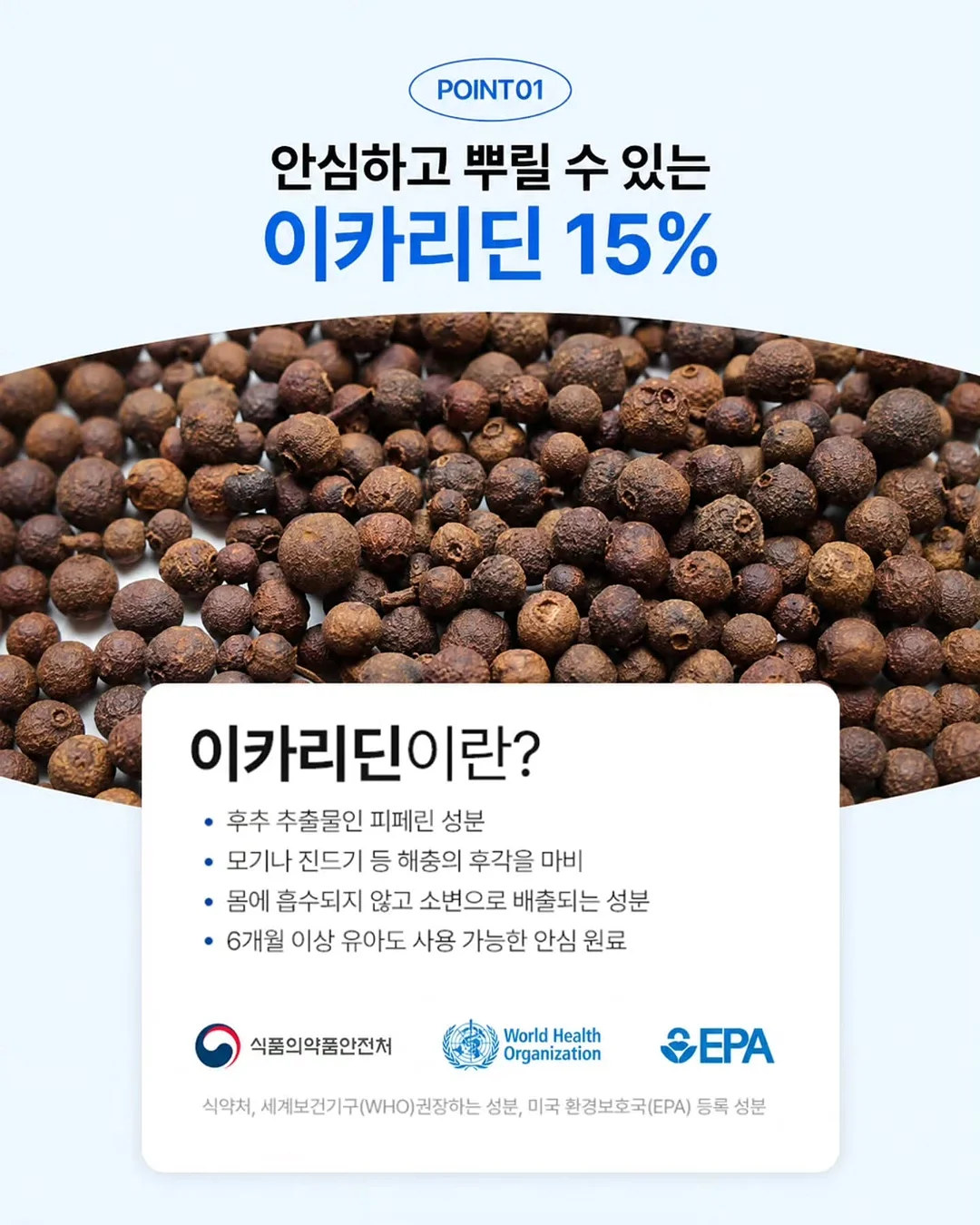 genre.archive 숄더백 10