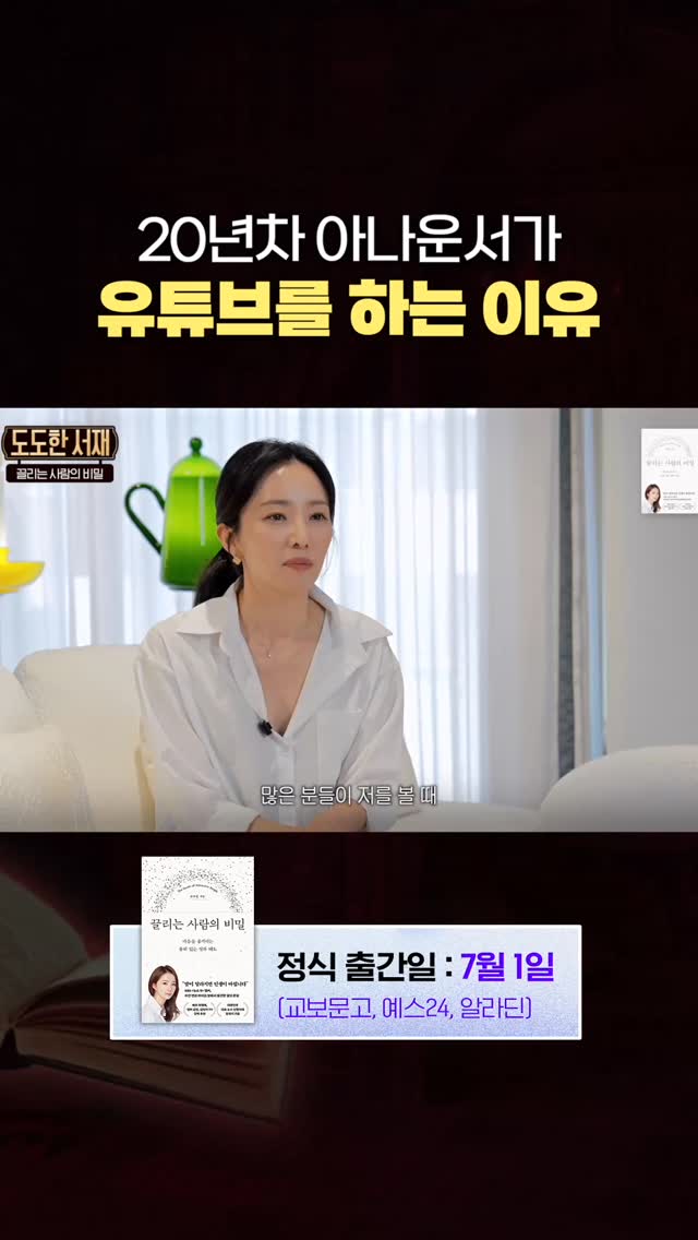 화과자 정규자격증반 고급 네리키리 과정