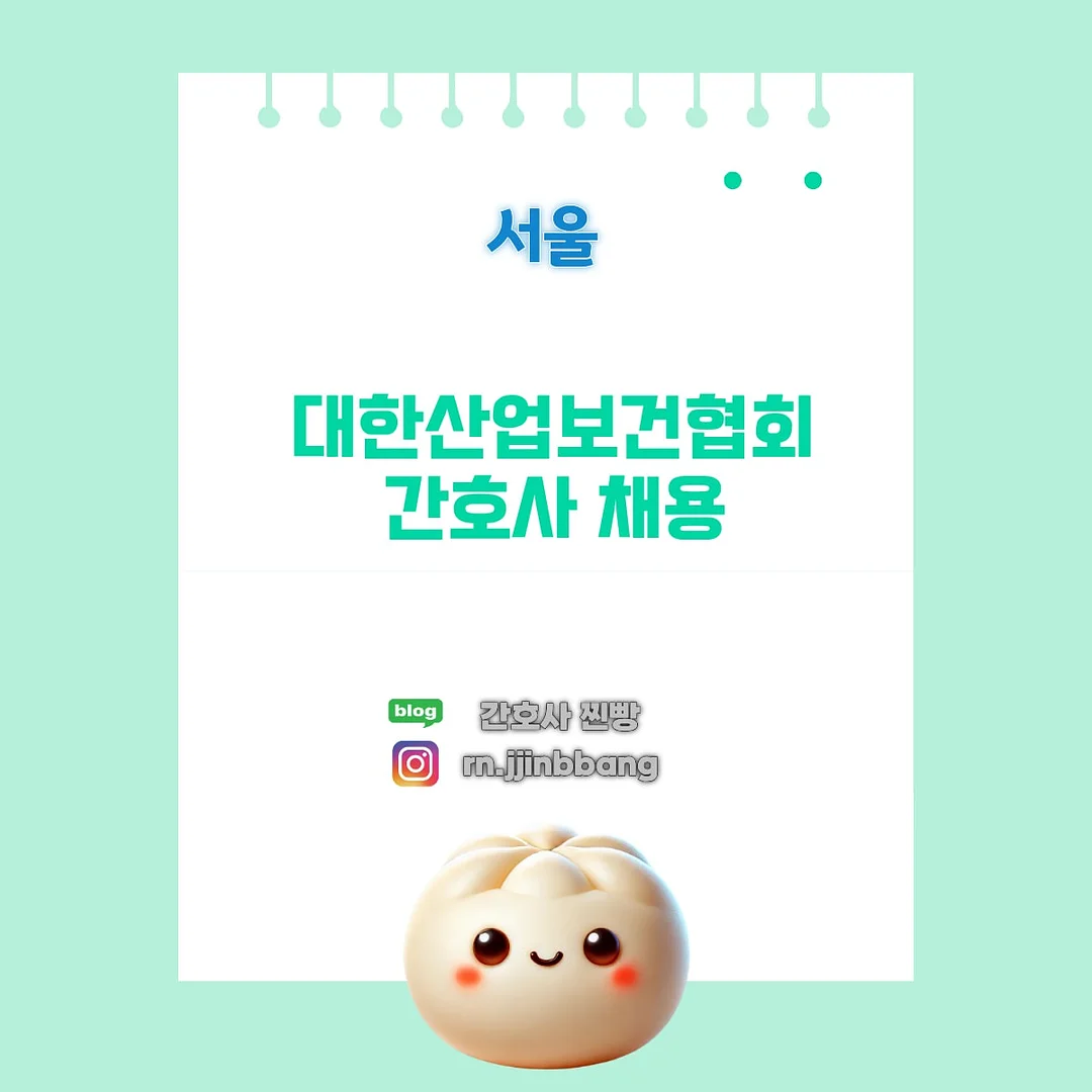 카네이션 머리띠 1
