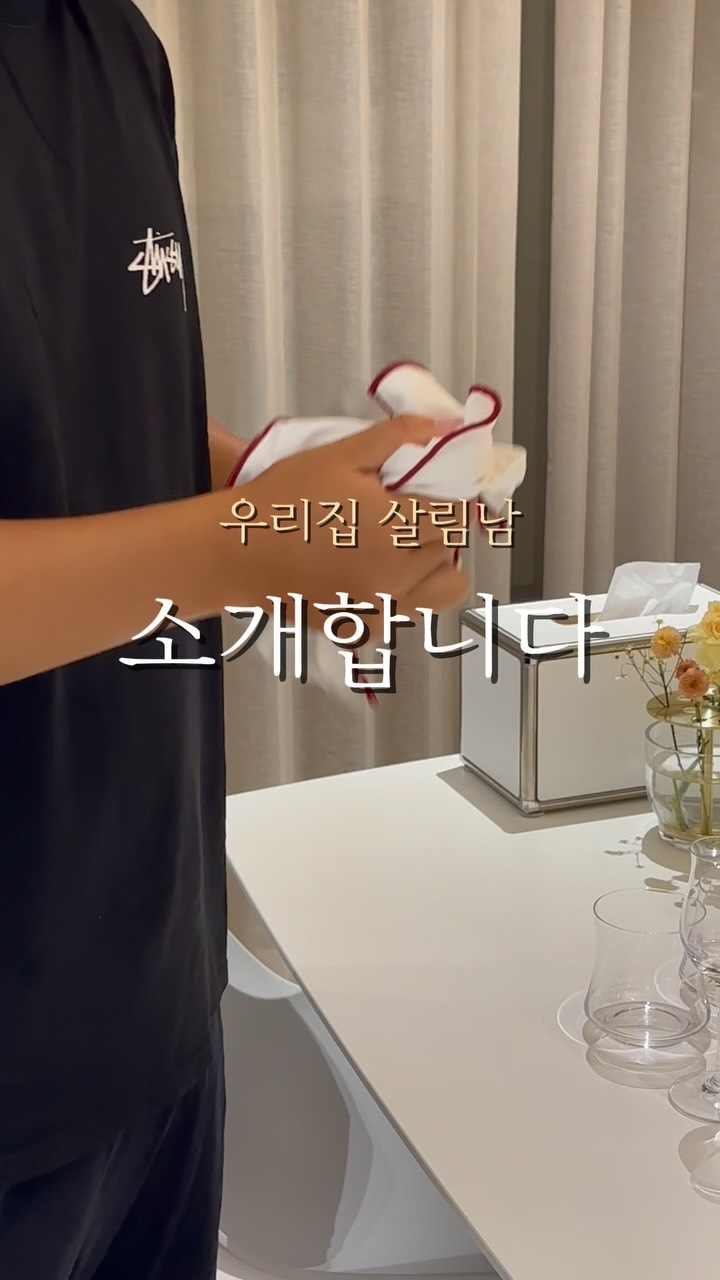 모모바이트