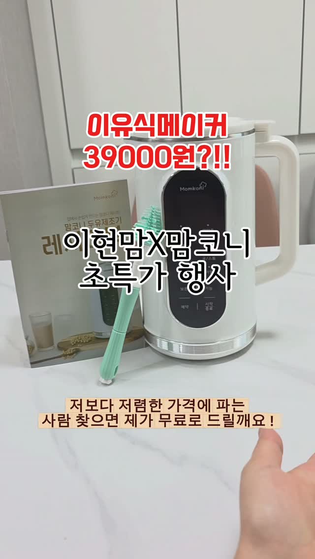 스커트