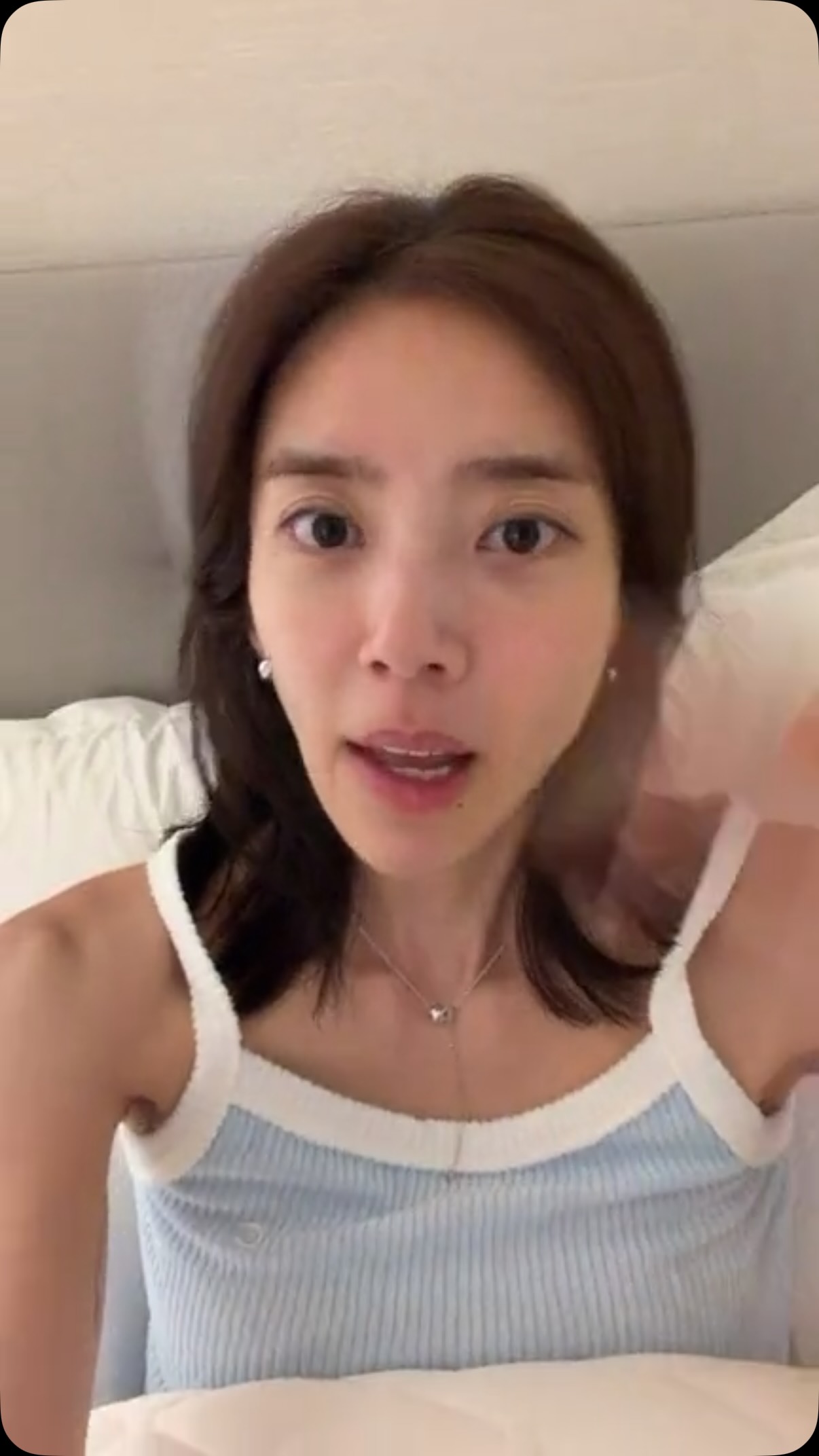 대파
