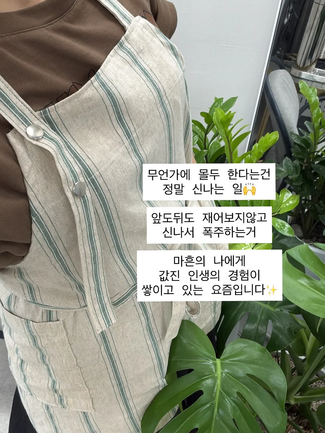 에피스 붓기 케어 1