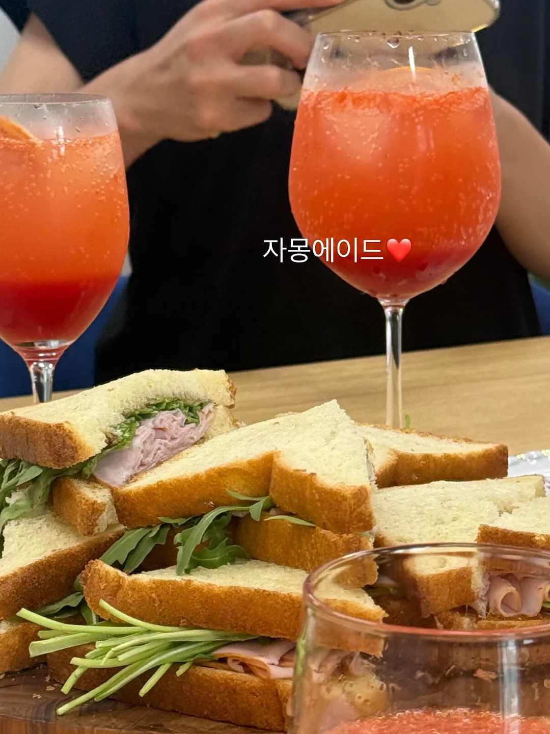 에피스 붓기 케어 8
