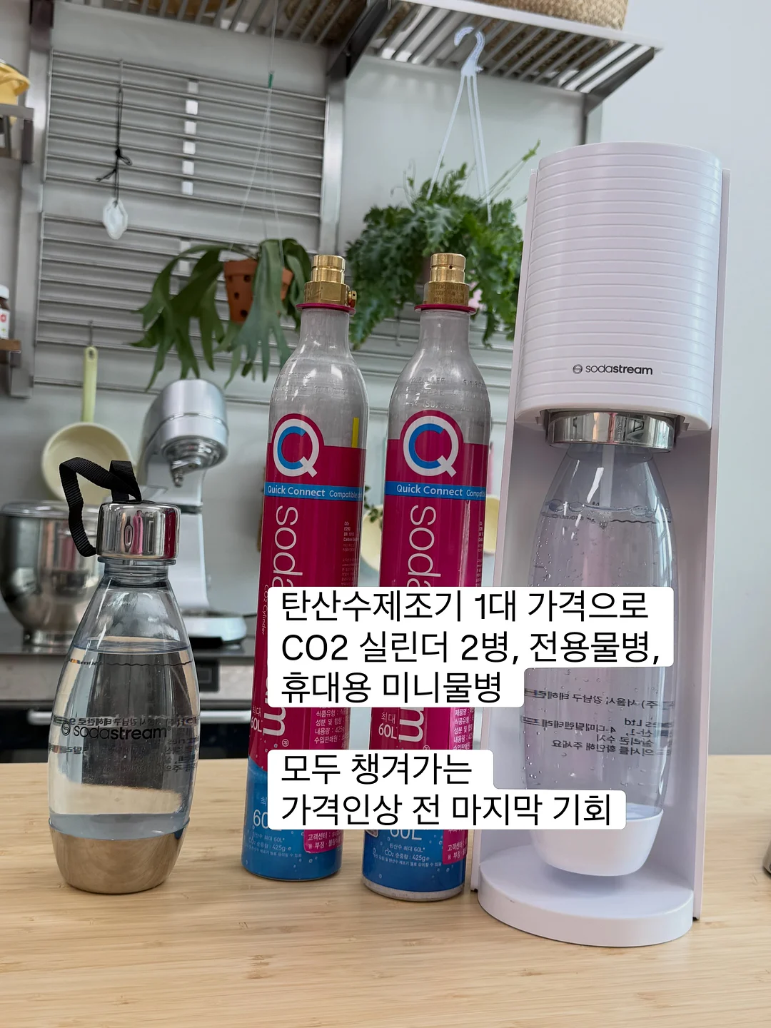 에피스 붓기 케어 10