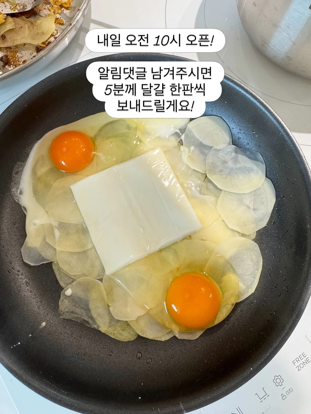 키즈마일 기질검사 9
