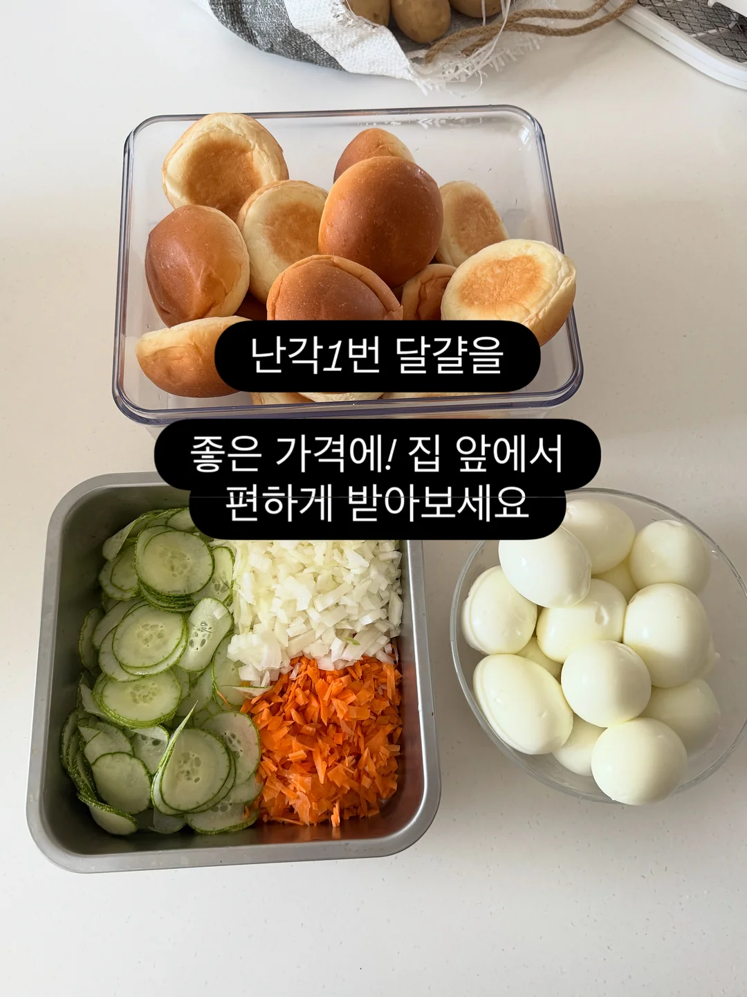 키즈마일 기질검사 10