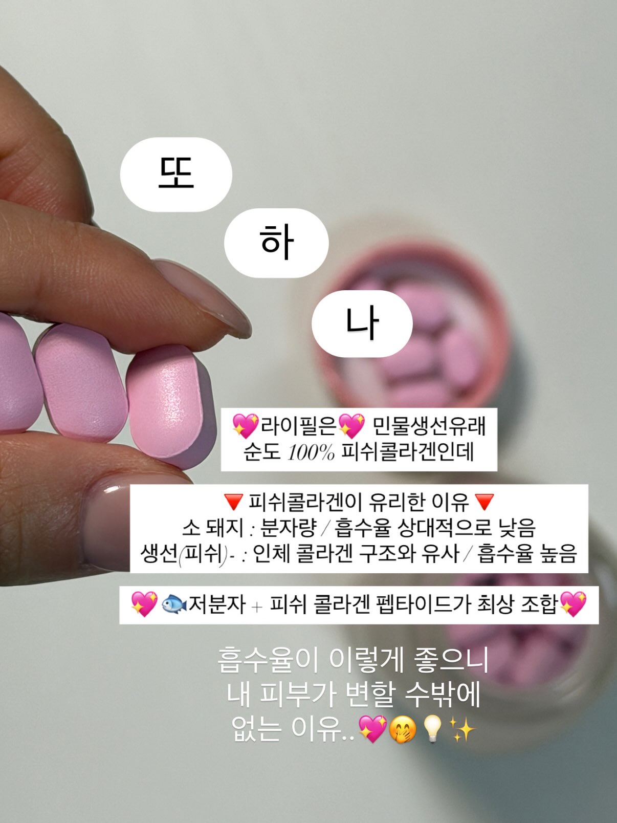 얼룩 제거기 15