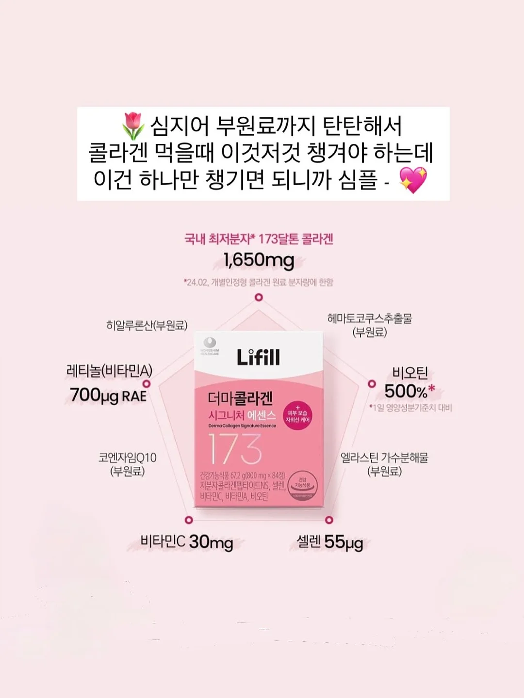 단호박 에그 푸딩 16
