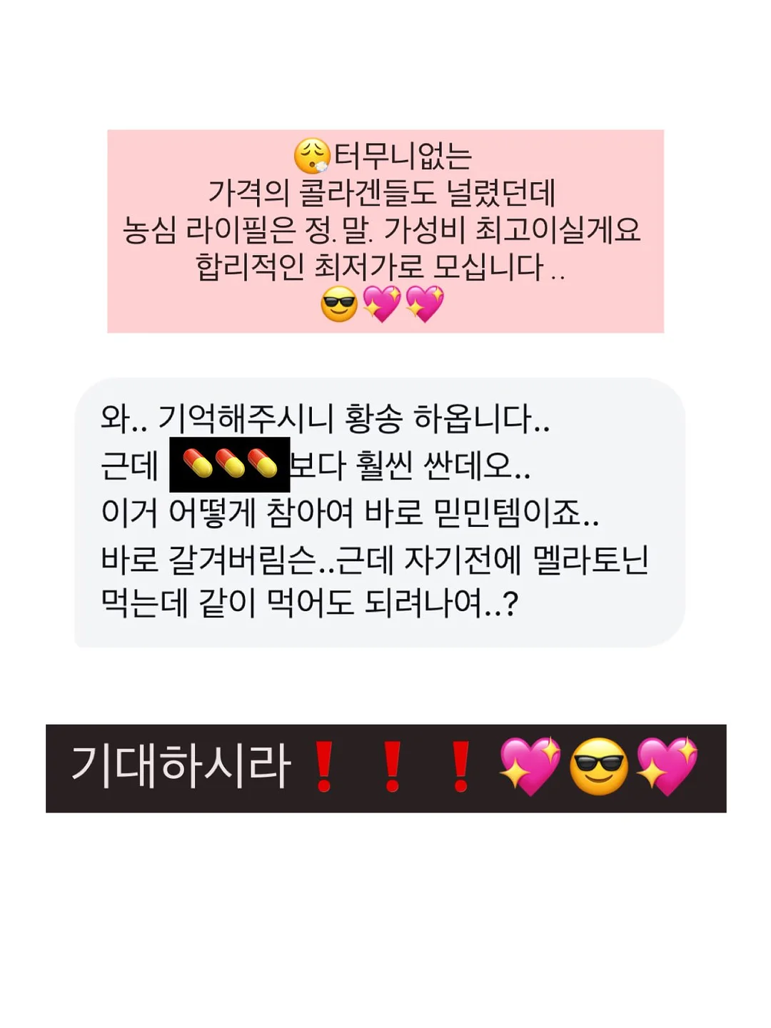단호박 에그 푸딩 6