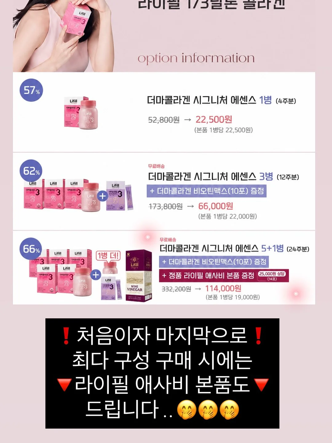 단호박 에그 푸딩 8