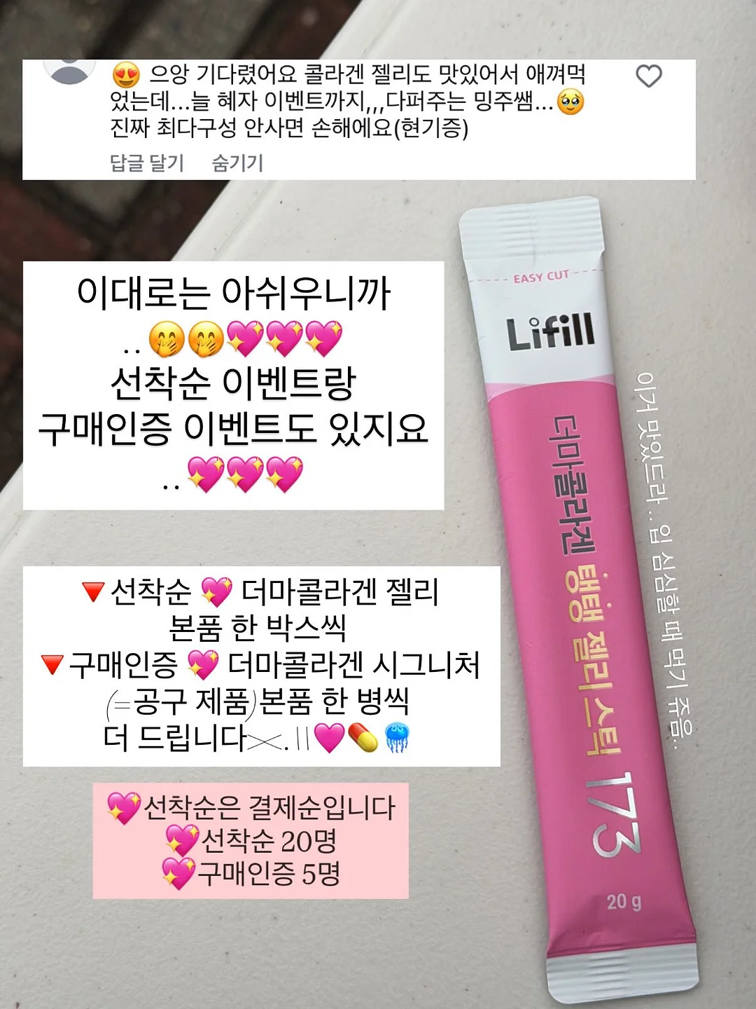 단호박 에그 푸딩 10