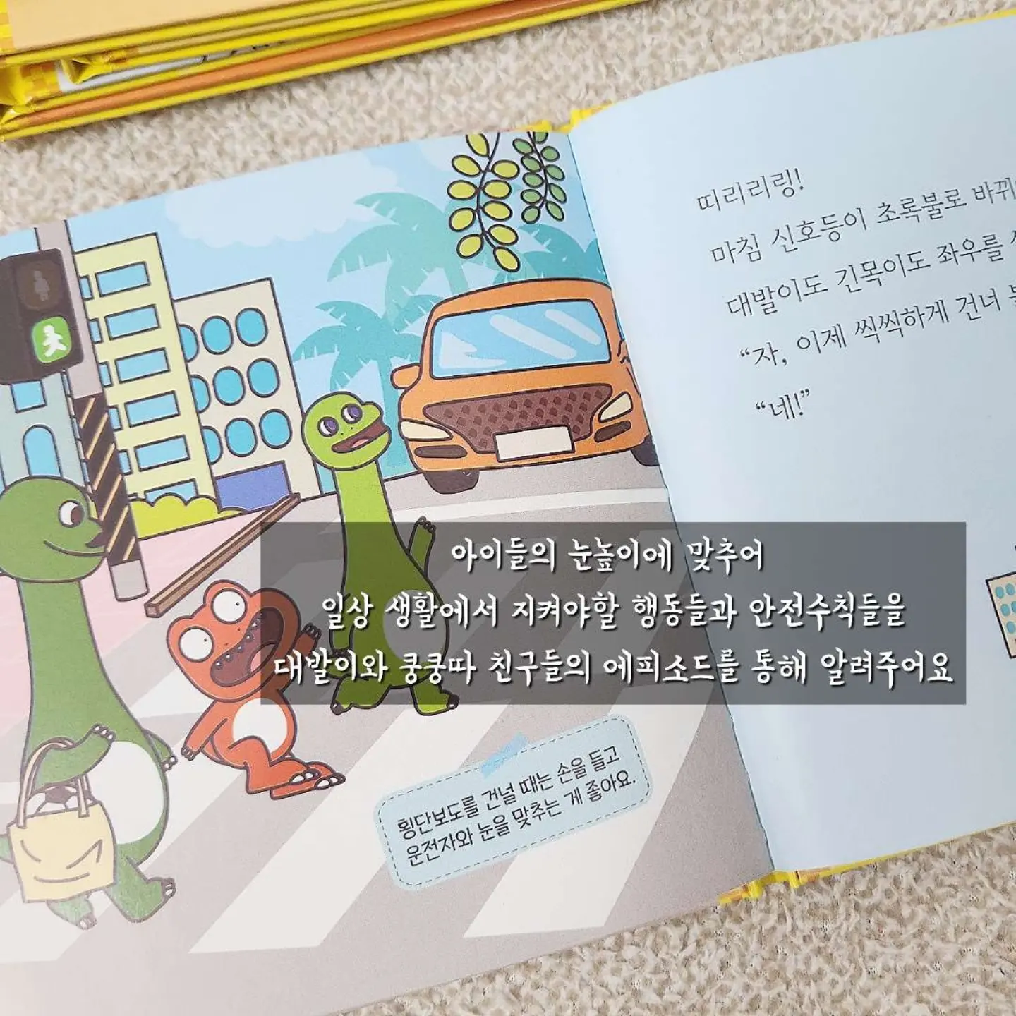곰손 멤버십 11