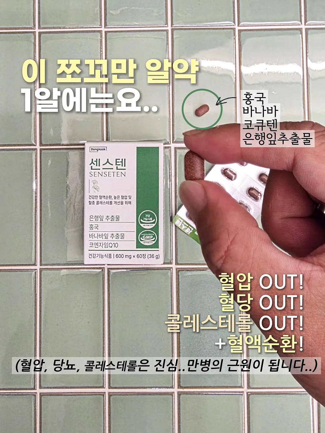 식빵 햄 치즈 롤 3