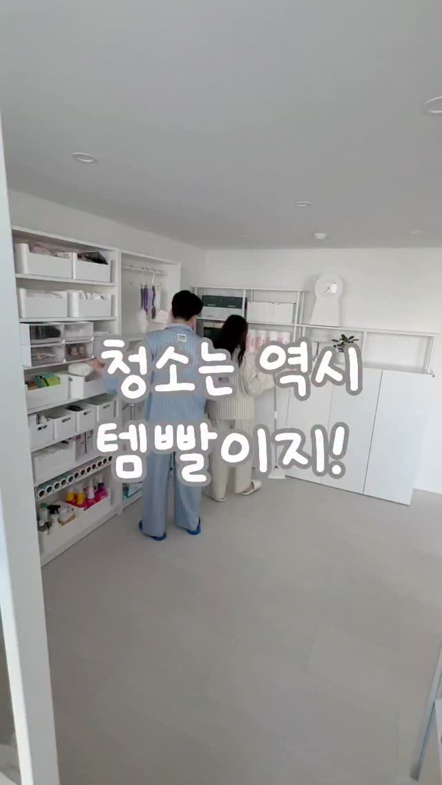 수플레 트롤리