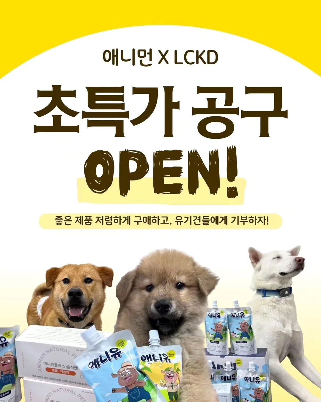 알텐바흐 확장형 식기건조대 1