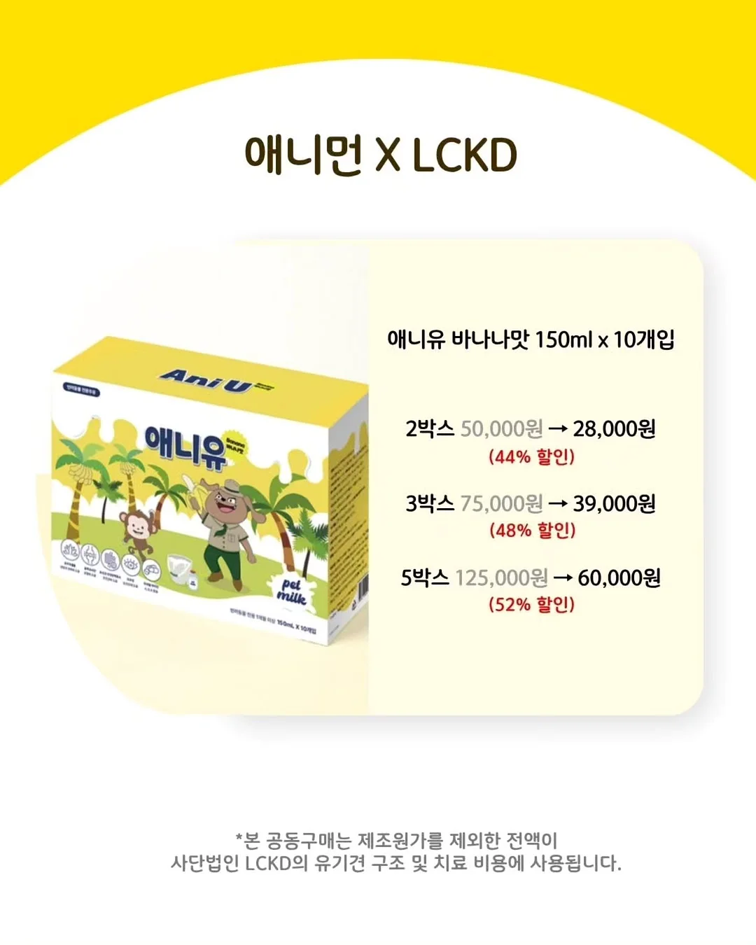 알텐바흐 확장형 식기건조대 3