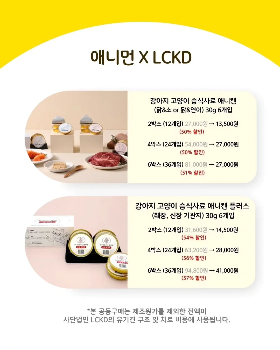 알텐바흐 확장형 식기건조대 4