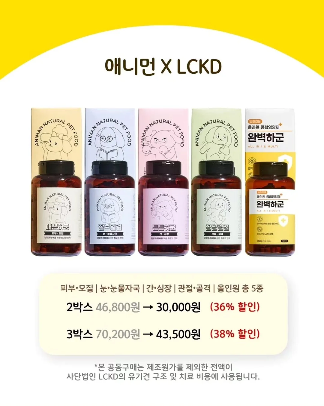 알텐바흐 확장형 식기건조대 5