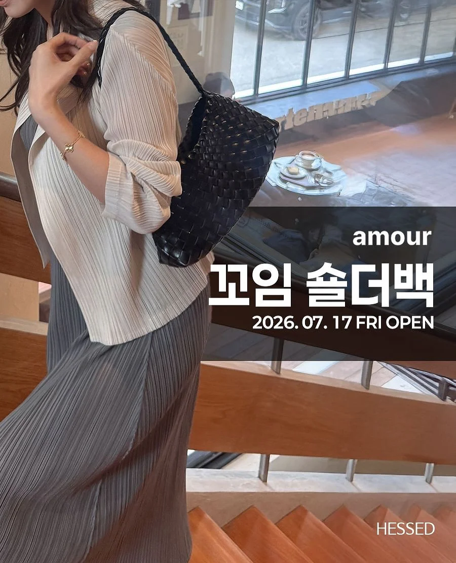 핑크 방향제 1