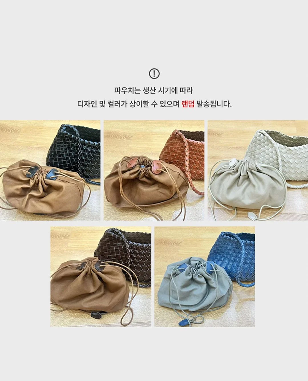 핑크 방향제 20