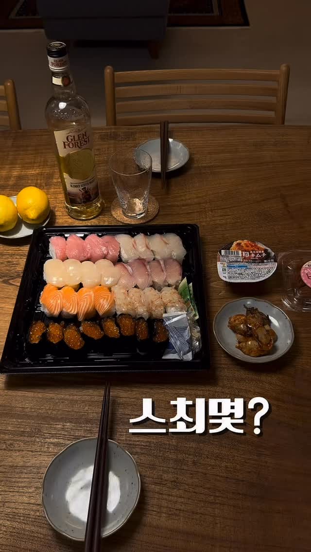 오디세이 S2S TRI-HOT 싱글 벤드 퍼터