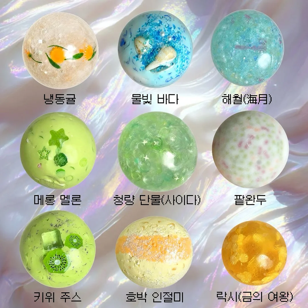 90일 난자컨디션 전자책 1