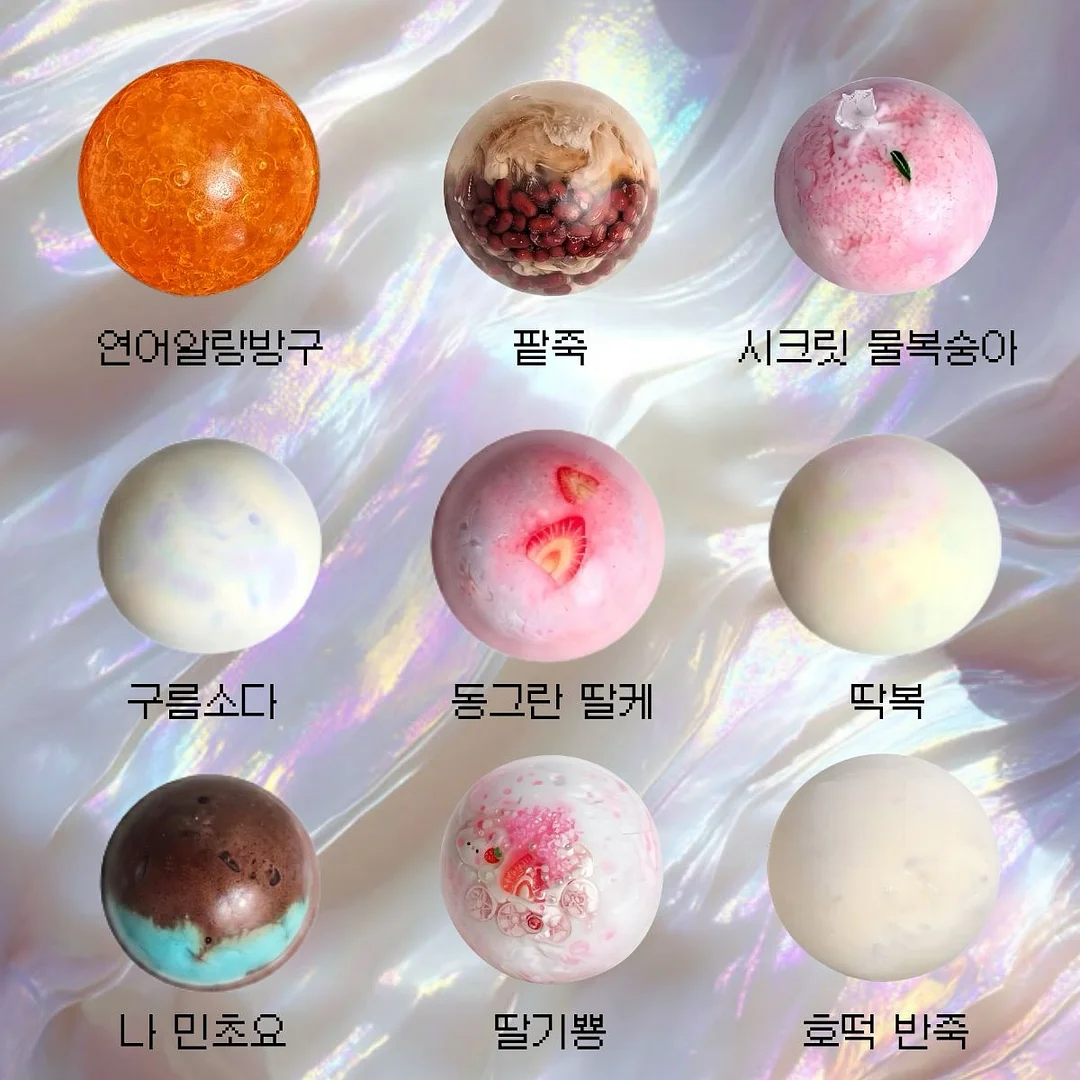 90일 난자컨디션 전자책 2