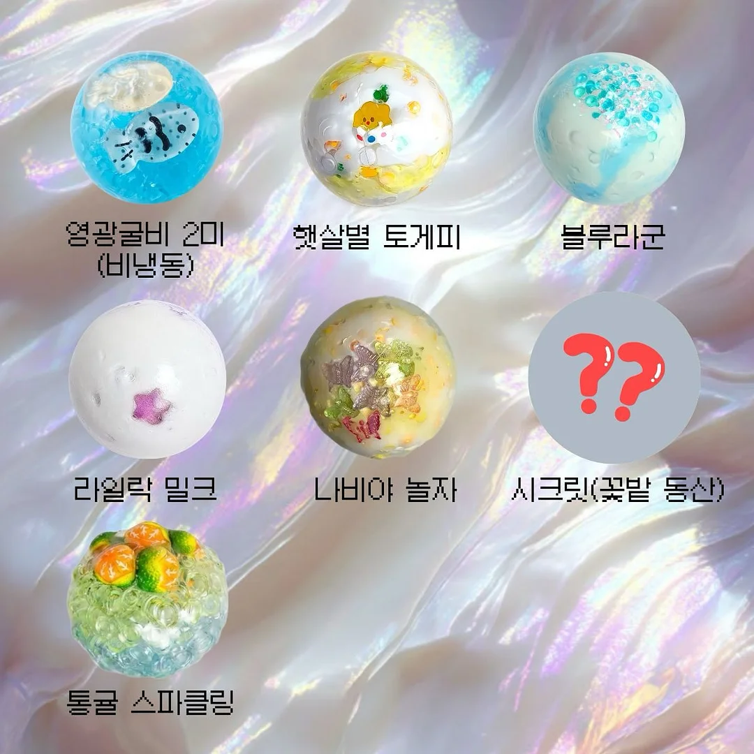 90일 난자컨디션 전자책 3