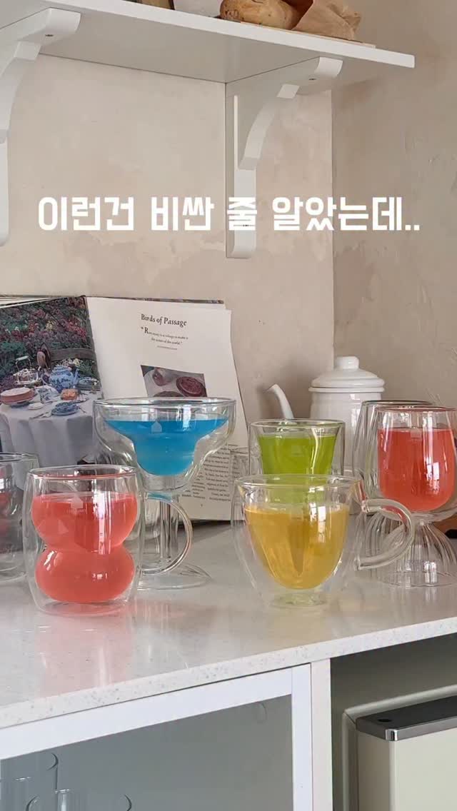 이동식 저온저장고