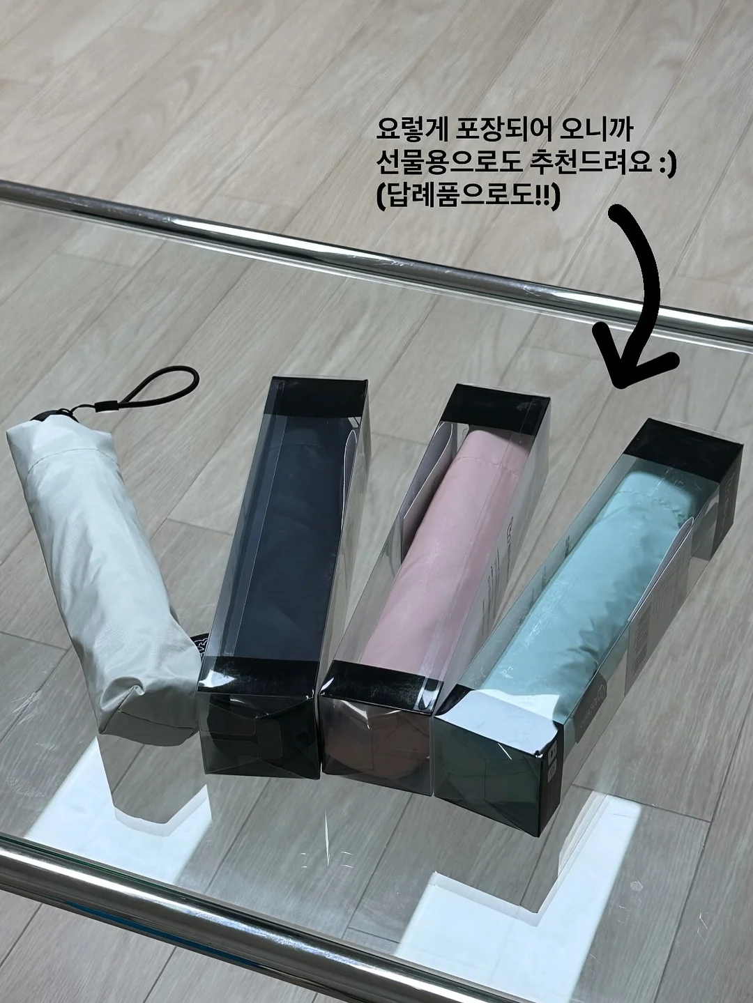하루 10분 국어 챌린지 11