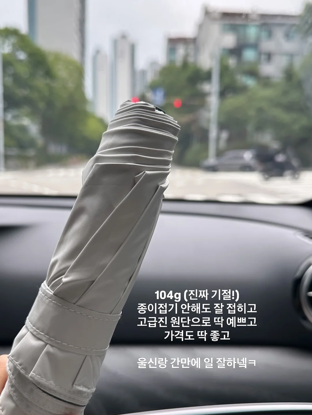하루 10분 국어 챌린지 5