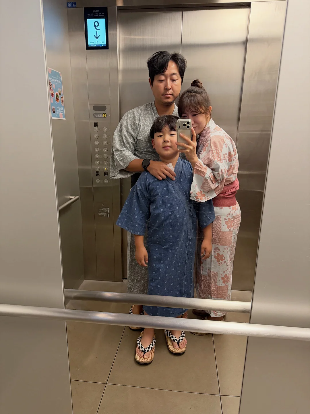 선생님과 함께하는 피크닉 & 야식 19