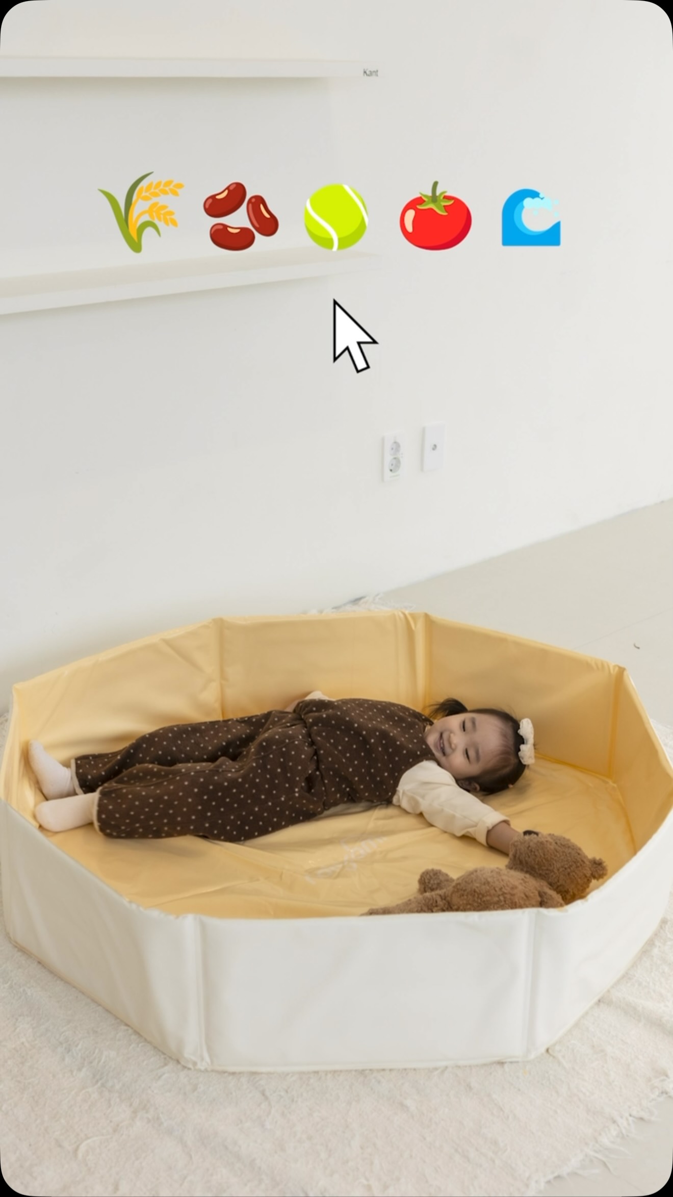 더마커버 블레미쉬 밤