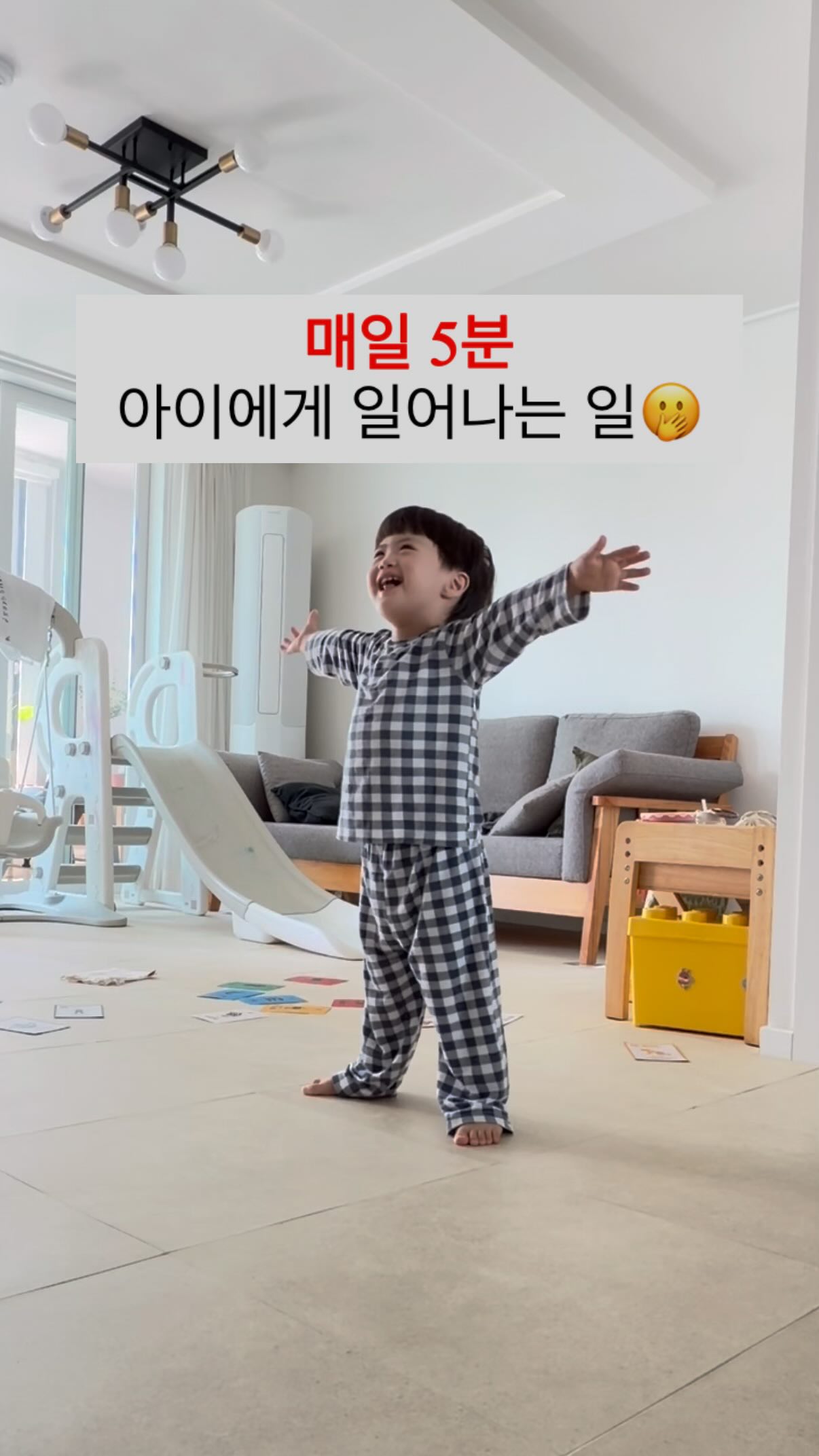 선크림