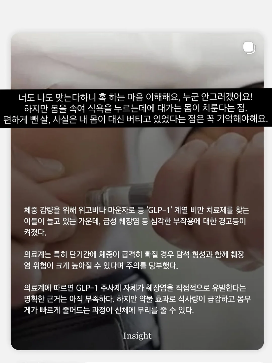 엠지씨네 통쏘시지 김볶밥 4