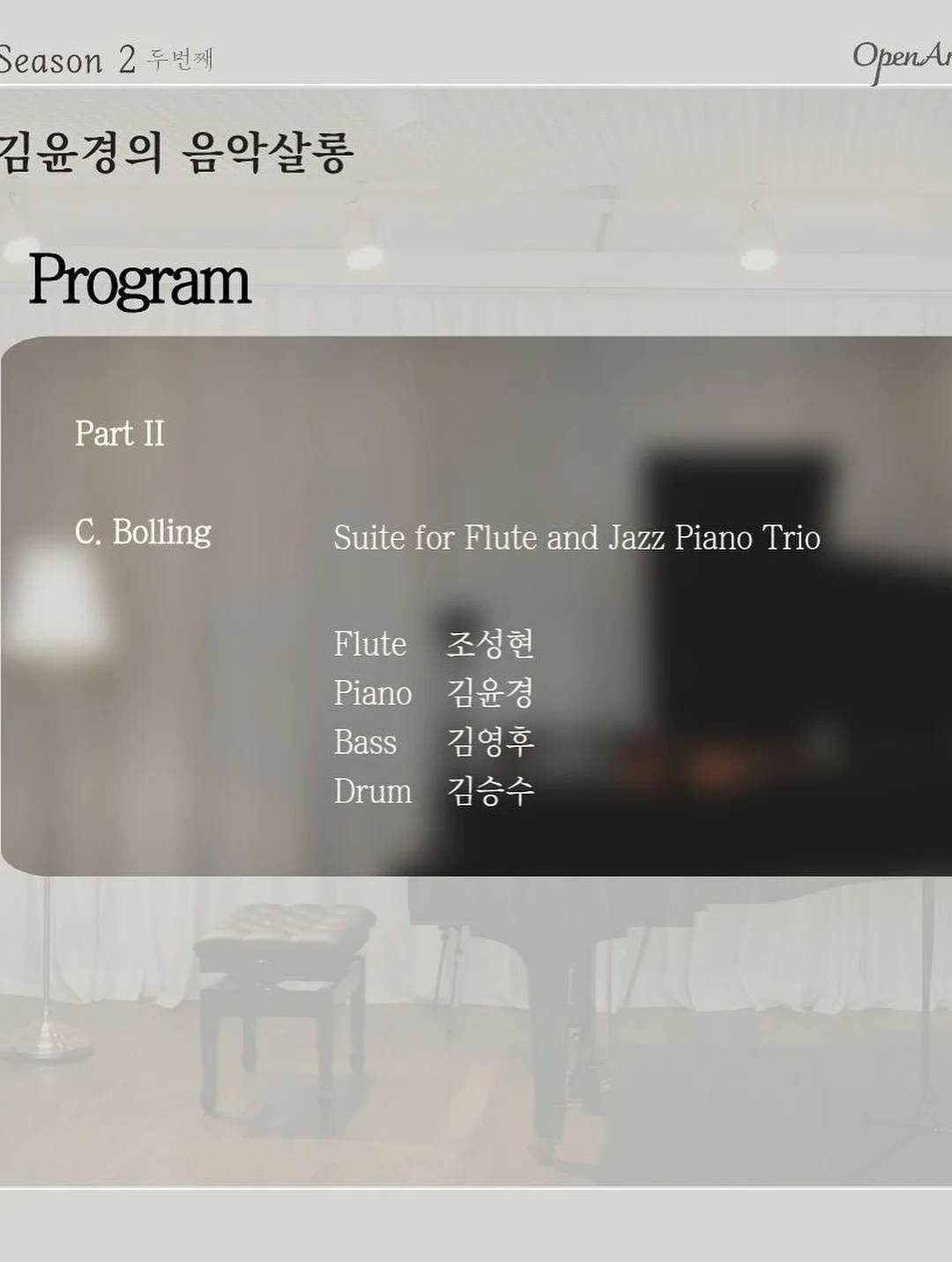 프리미엄 과일 선물세트 4