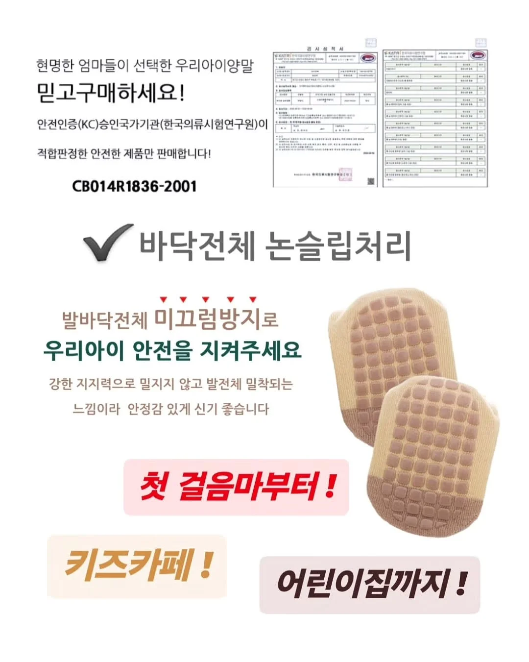 의류 3