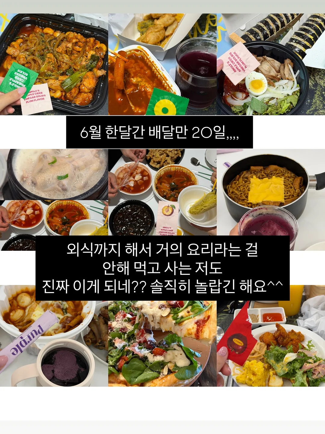스마이즈 칫솔 2