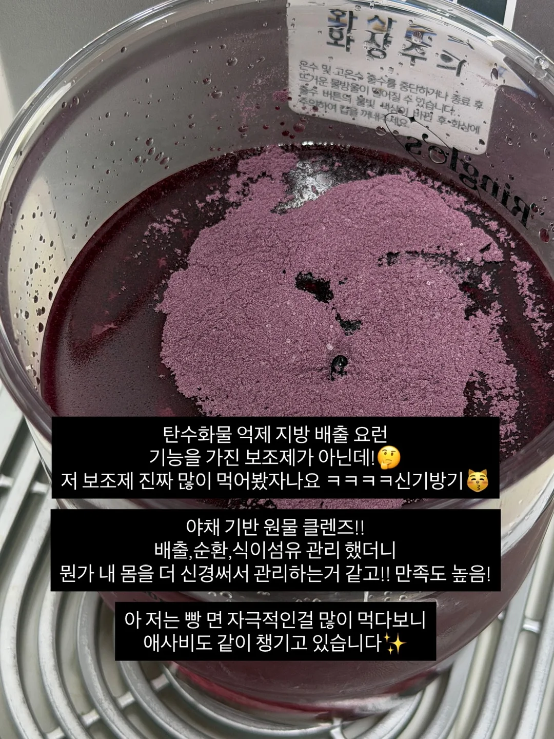 스마이즈 칫솔 3