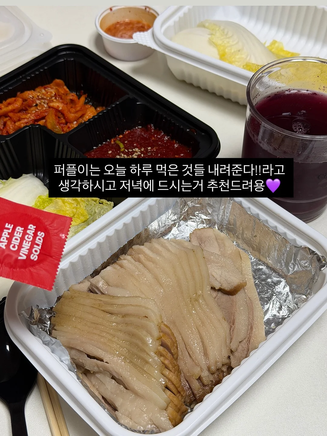 스마이즈 칫솔 6