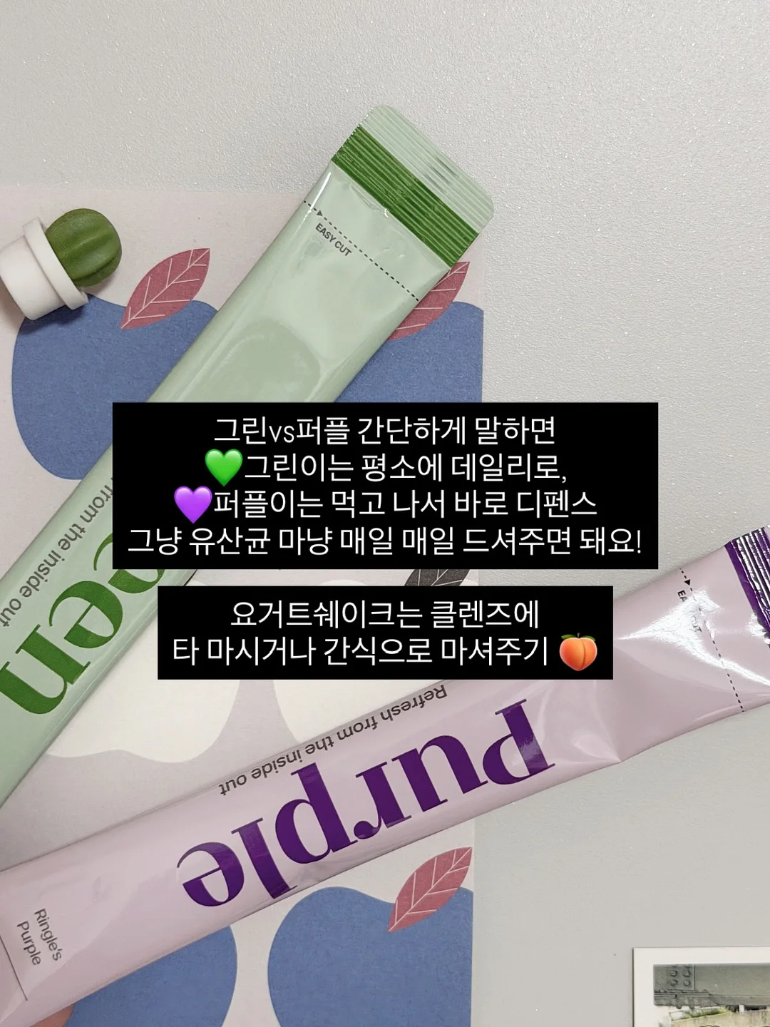 스마이즈 칫솔 7