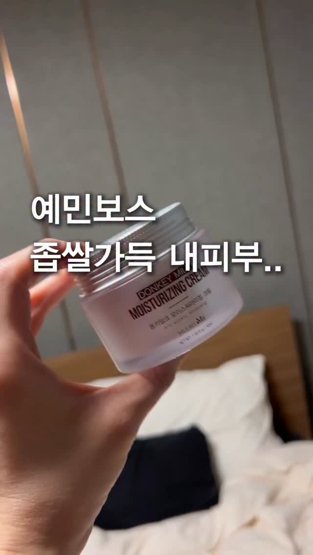 절세 세미나