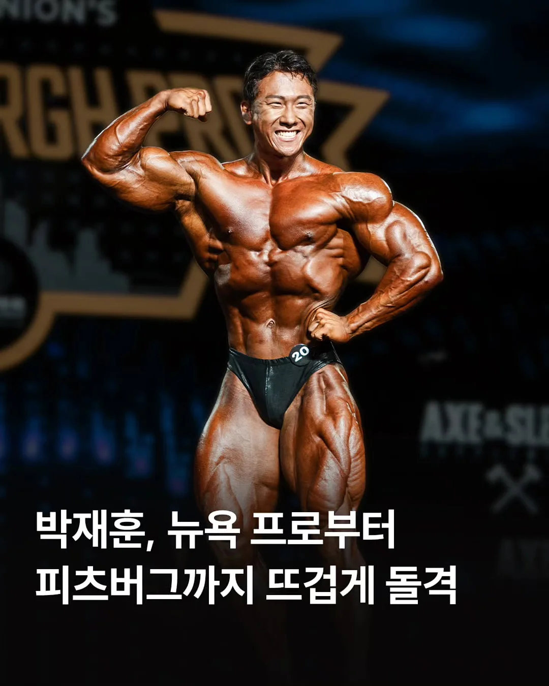 정산표 엑셀 자료