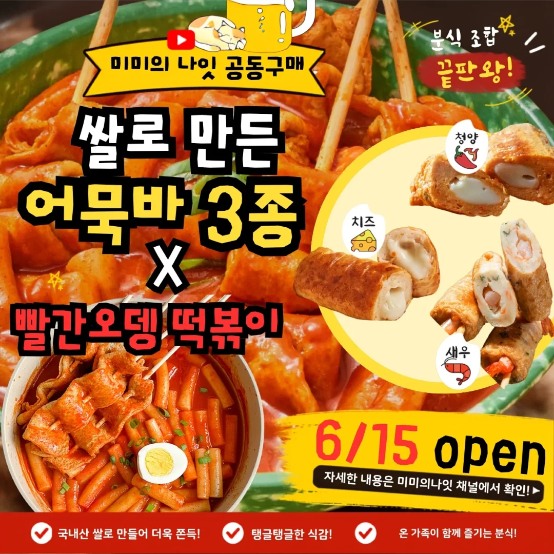 루자매 커리큘럼