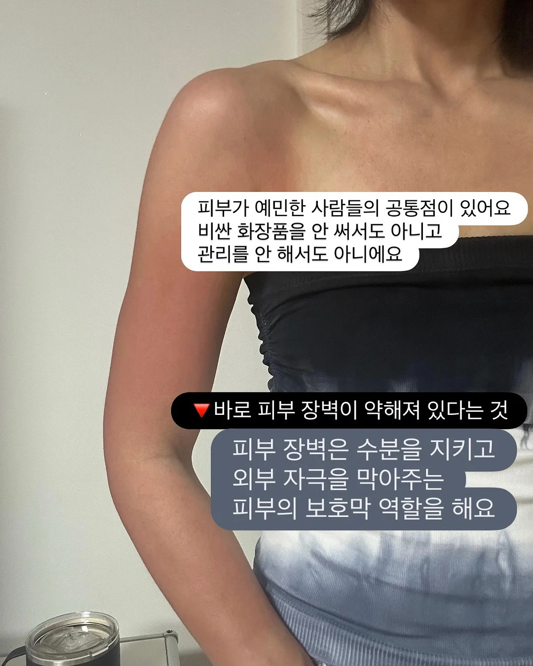 실리콘 얼음틀 2