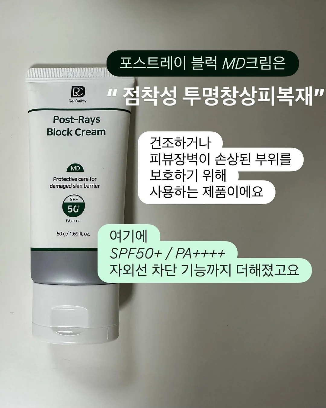 실리콘 얼음틀 6